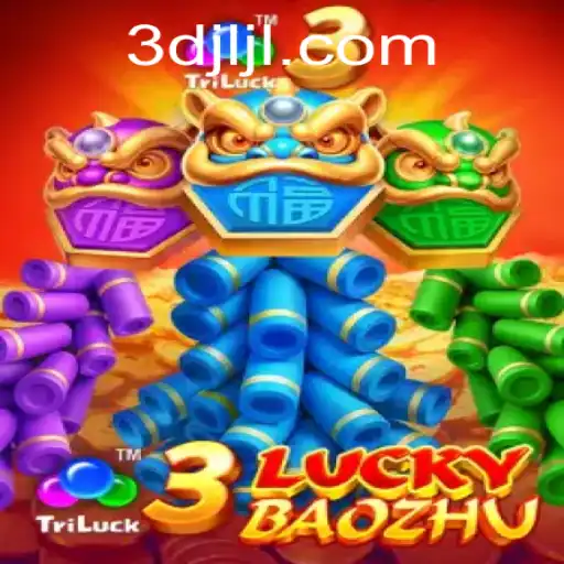 Exploring the Thrills of 3LuckyBaozhu: A Comprehensive Guide