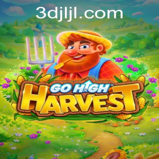 Exploring the Immersive World of GoHighHarvest
