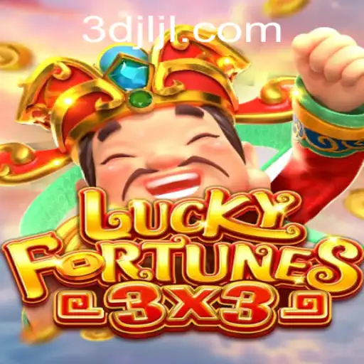 Discover the Excitement of LUCKYFORTUNES3x3 at 3DJILI.COM