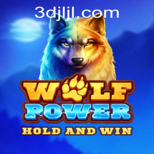 WolfPower: The Thrilling Adventure Awaits
