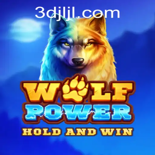 WolfPower: The Thrilling Adventure Awaits